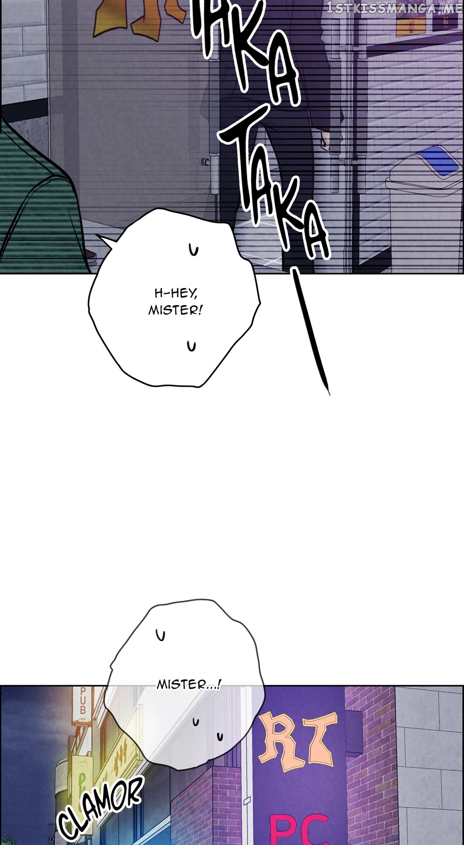 Ghosting Groom Chapter 81 - page 38