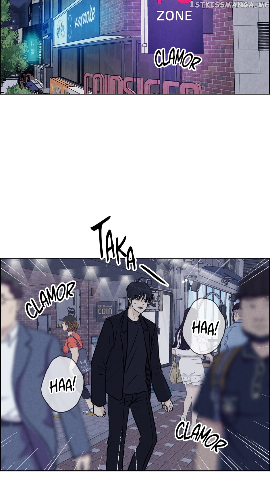 Ghosting Groom Chapter 81 - page 39
