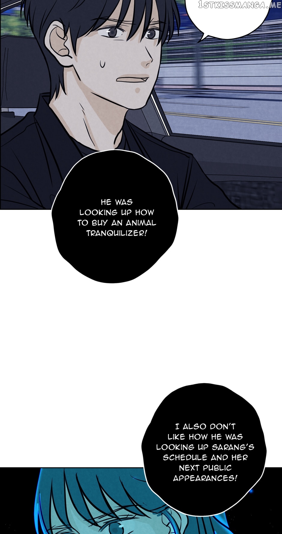 Ghosting Groom Chapter 81 - page 7