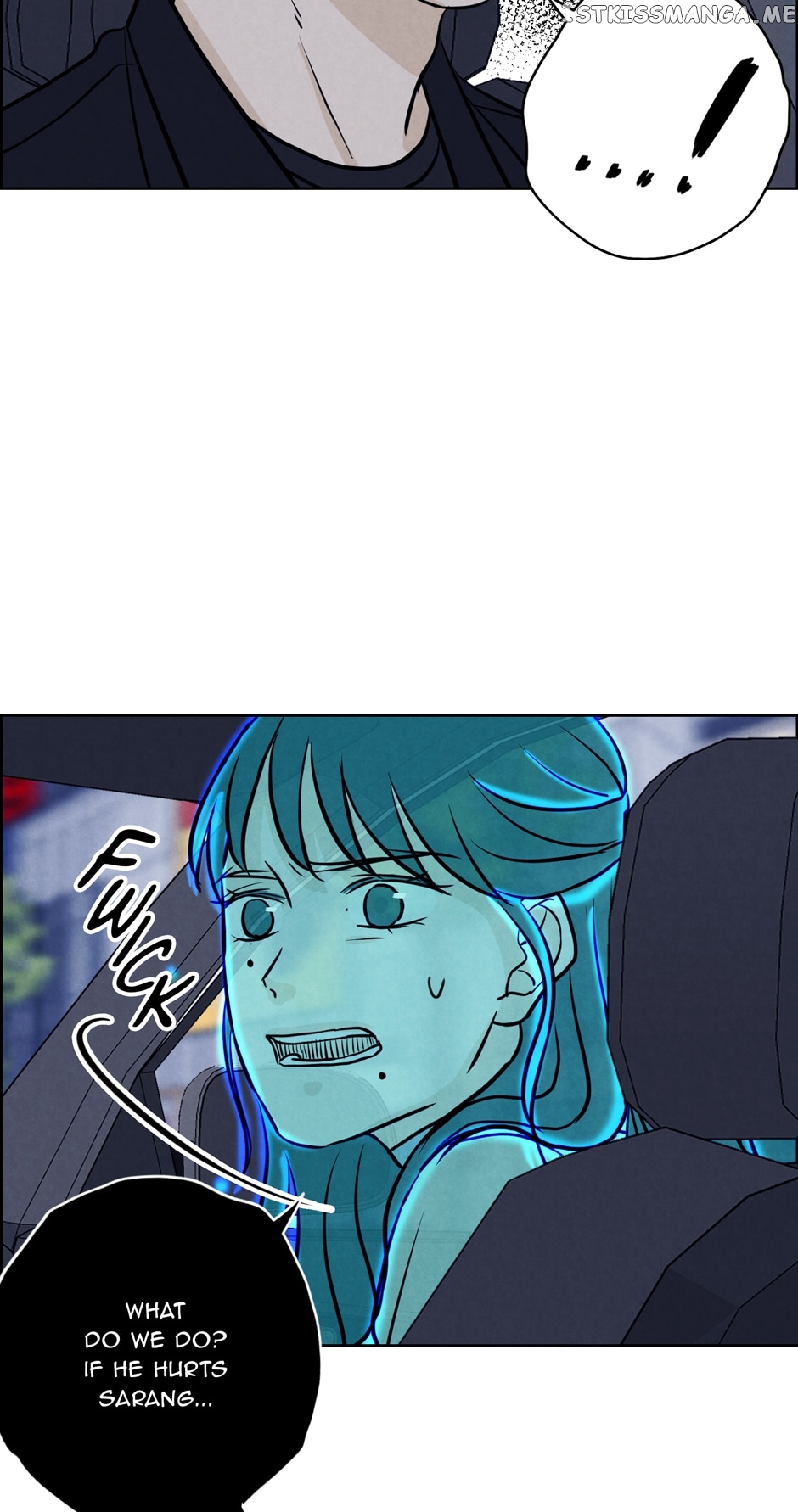 Ghosting Groom Chapter 81 - page 9