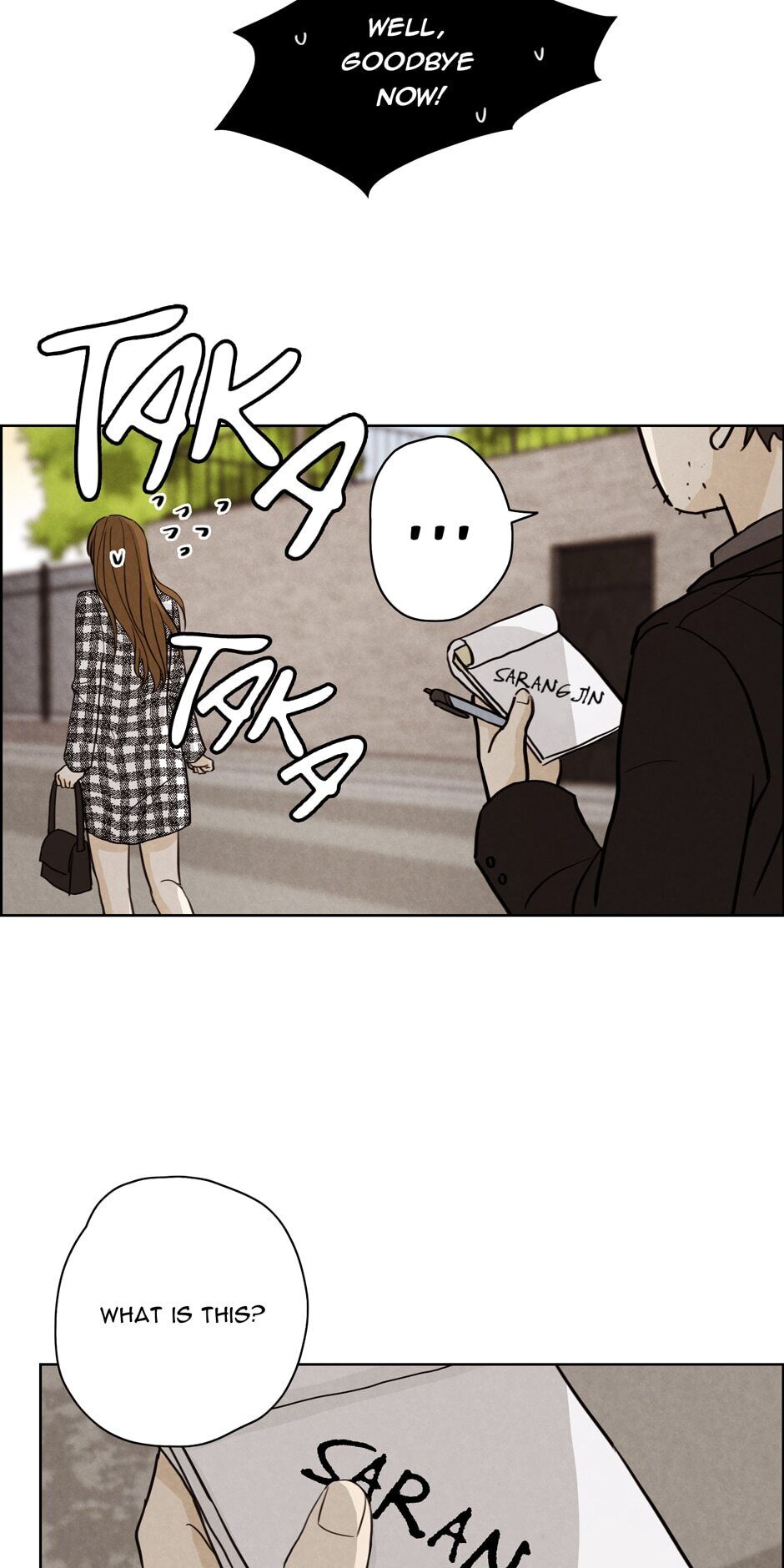 Ghosting Groom Chapter 29 - page 12