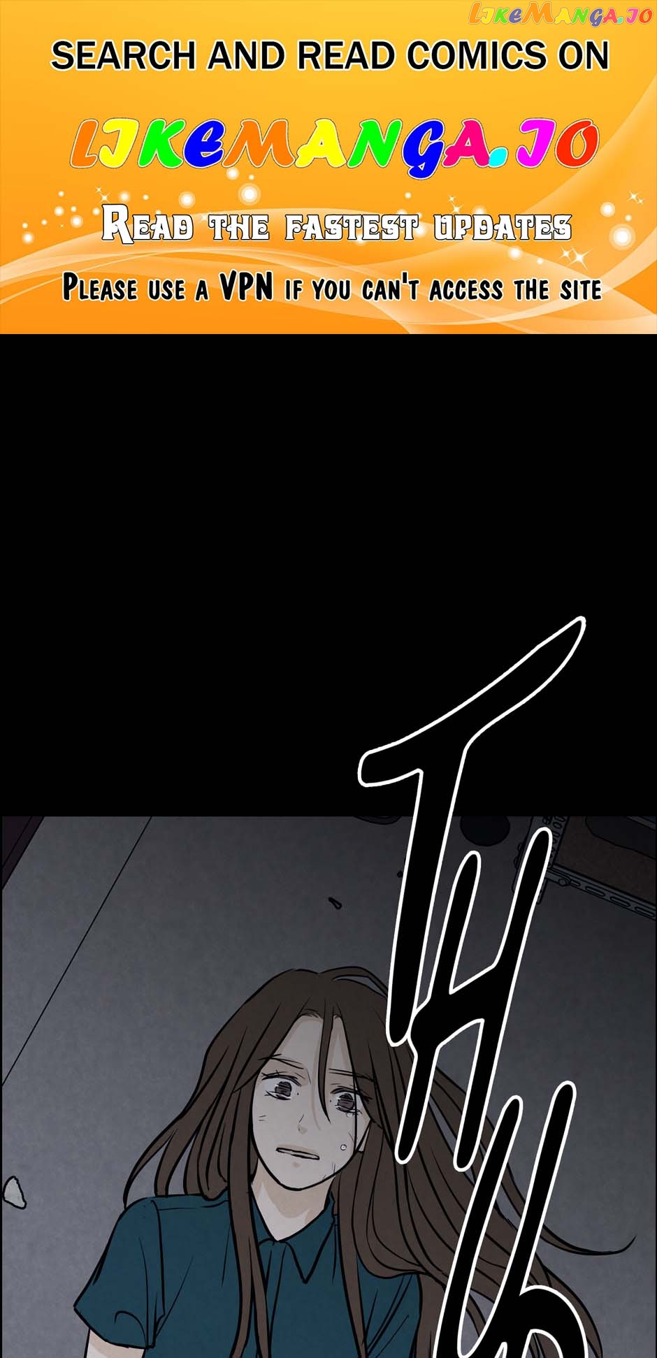 Ghosting Groom Chapter 108 - page 1