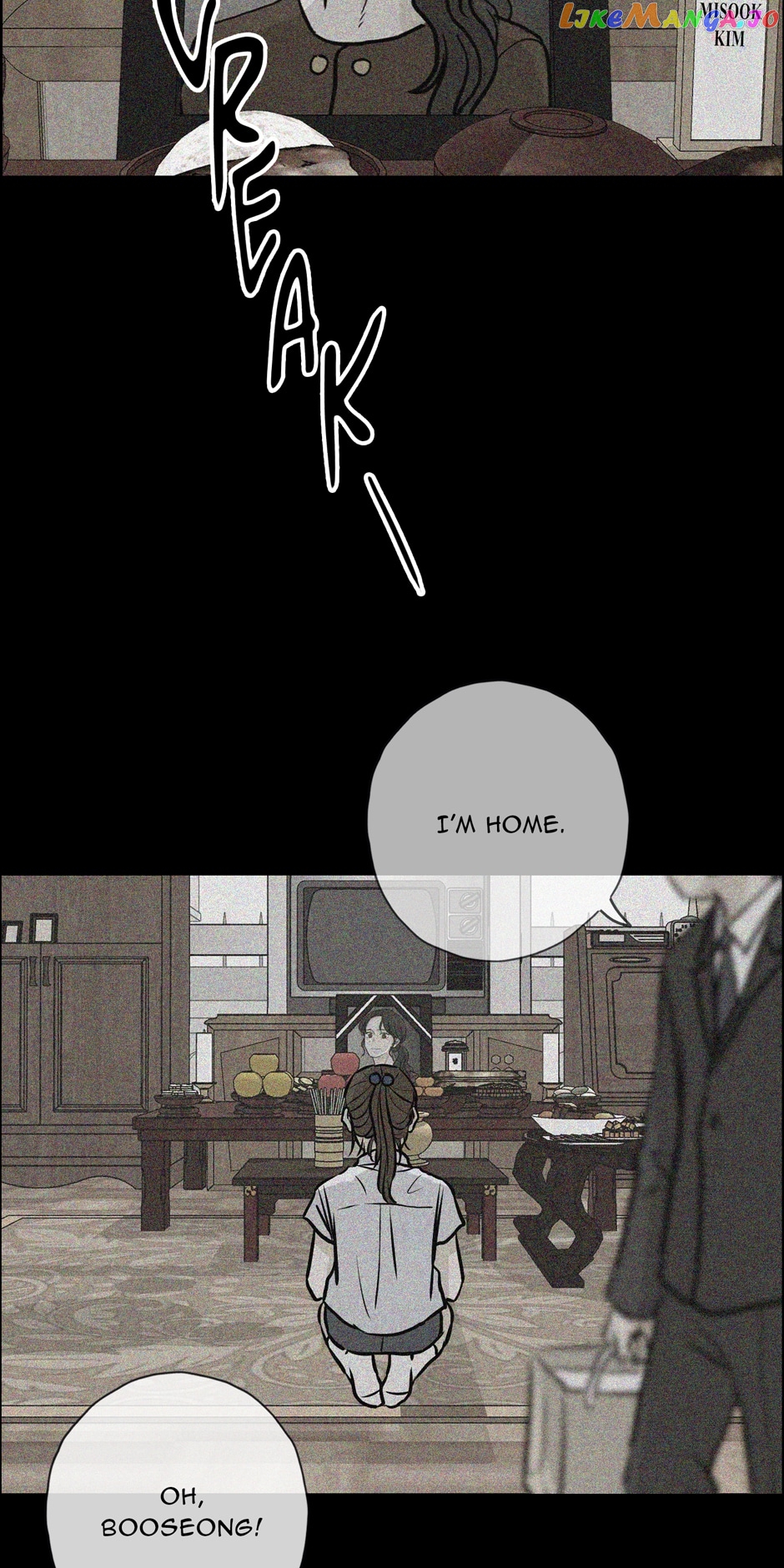 Ghosting Groom Chapter 108 - page 22