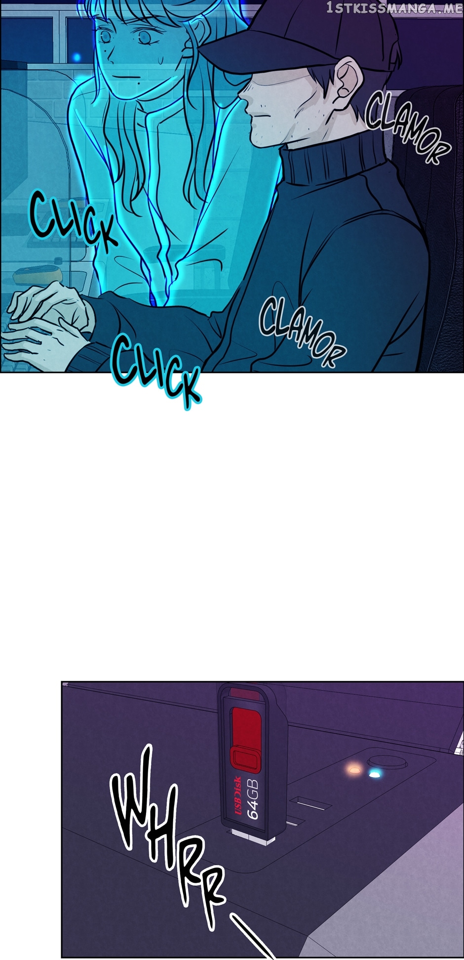 Ghosting Groom Chapter 80 - page 12