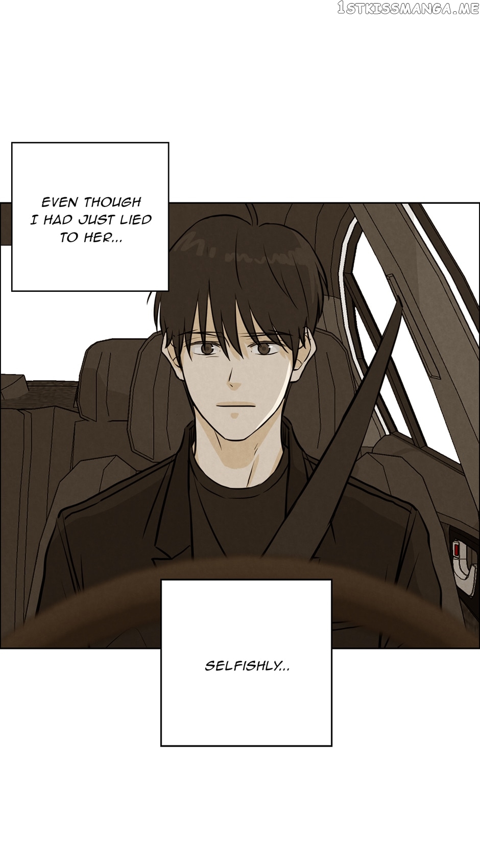 Ghosting Groom Chapter 80 - page 54