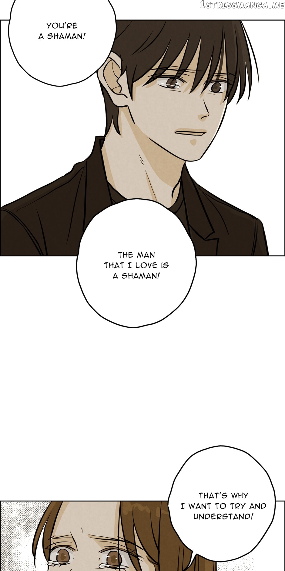 Ghosting Groom Chapter 80 - page 7