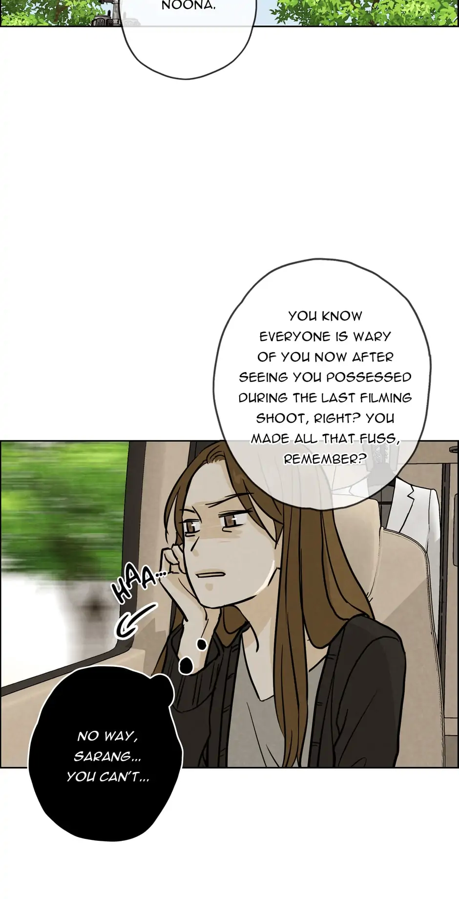 Ghosting Groom Chapter 50 - page 15