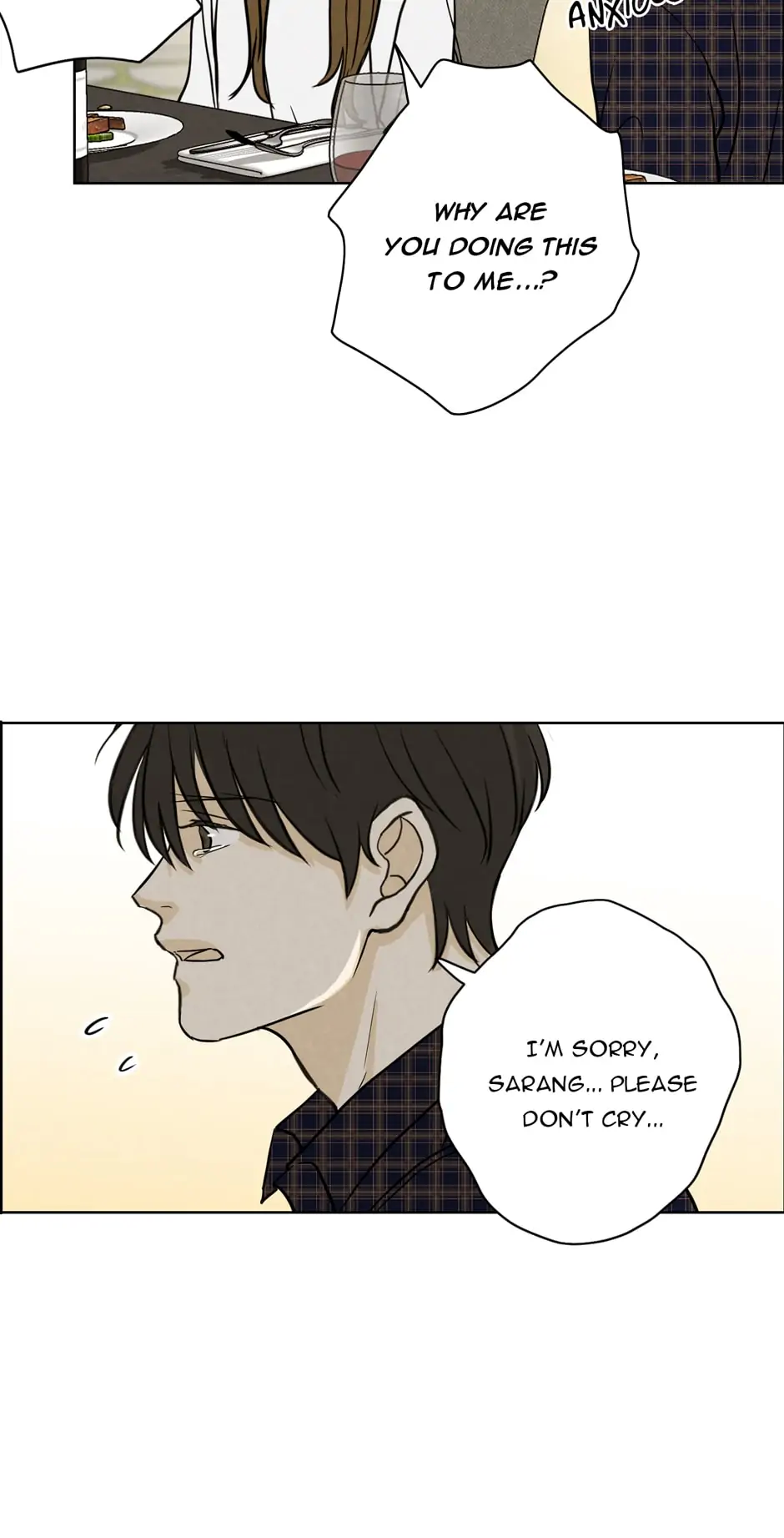 Ghosting Groom Chapter 50 - page 5
