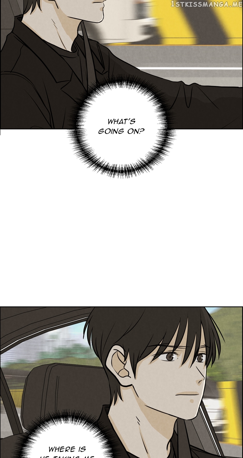 Ghosting Groom Chapter 79 - page 12