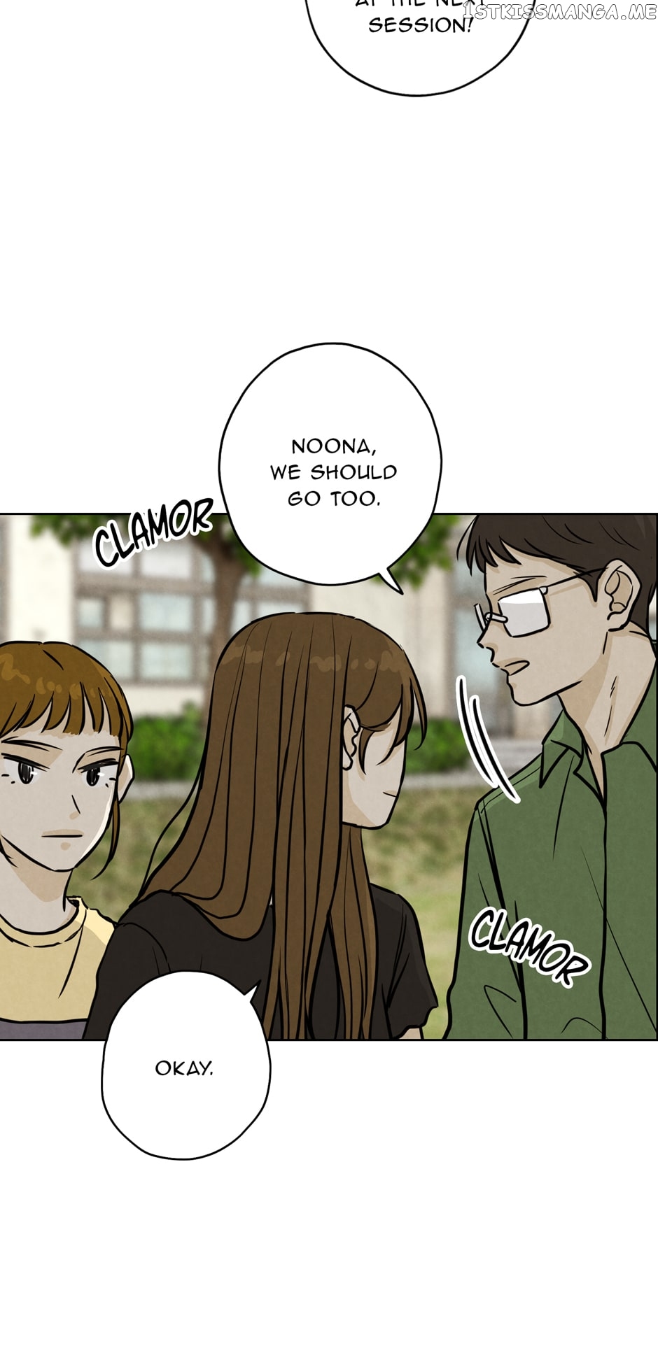 Ghosting Groom Chapter 79 - page 3