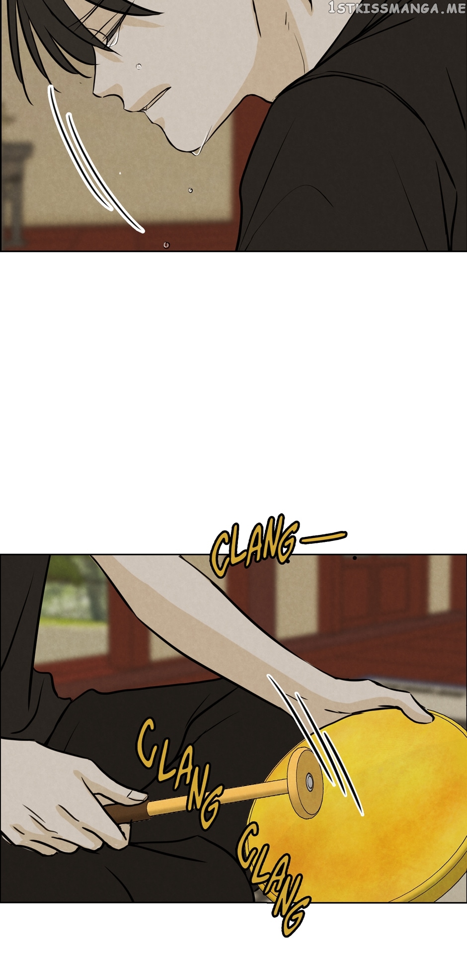 Ghosting Groom Chapter 79 - page 46
