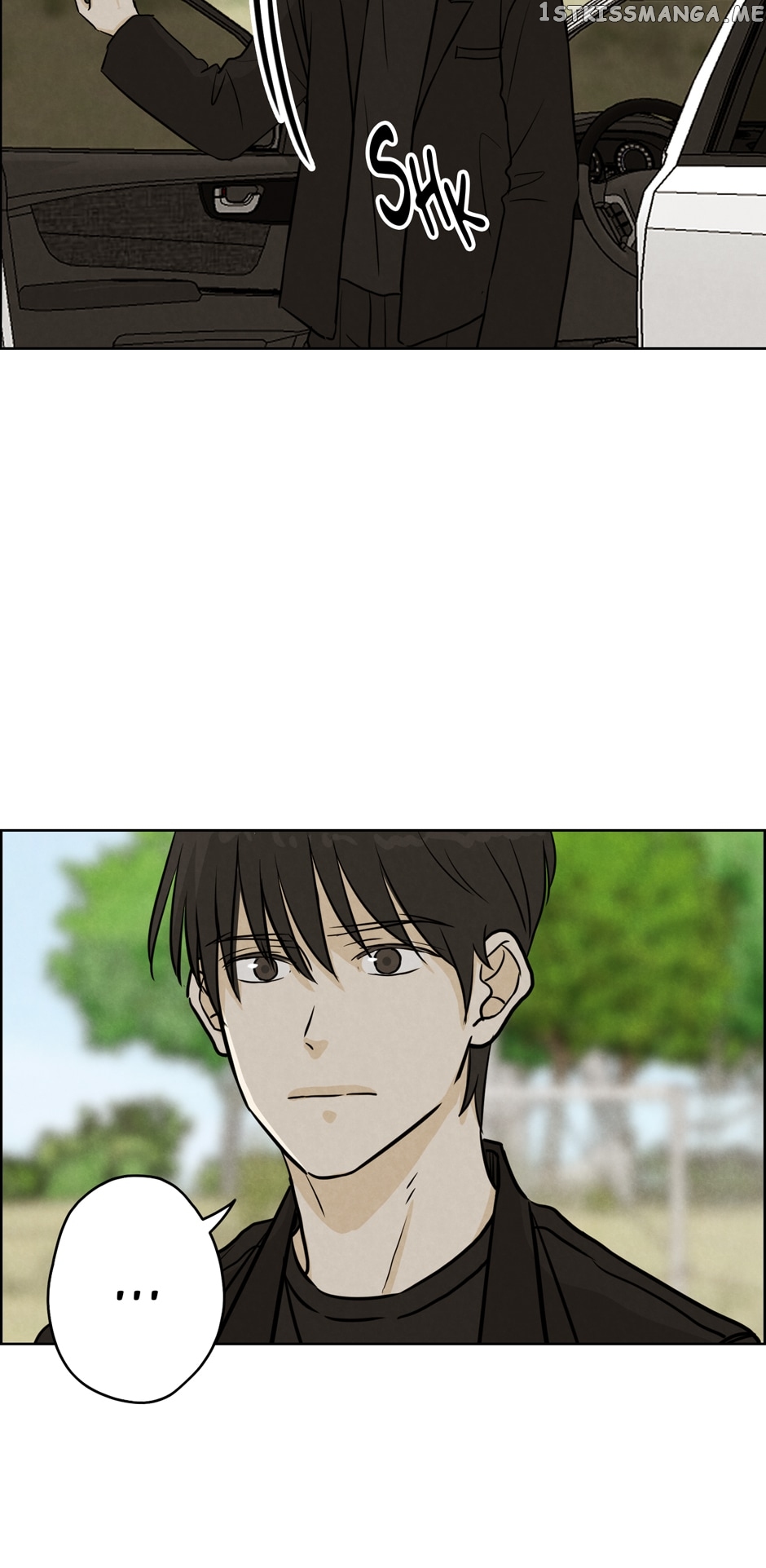 Ghosting Groom Chapter 79 - page 5