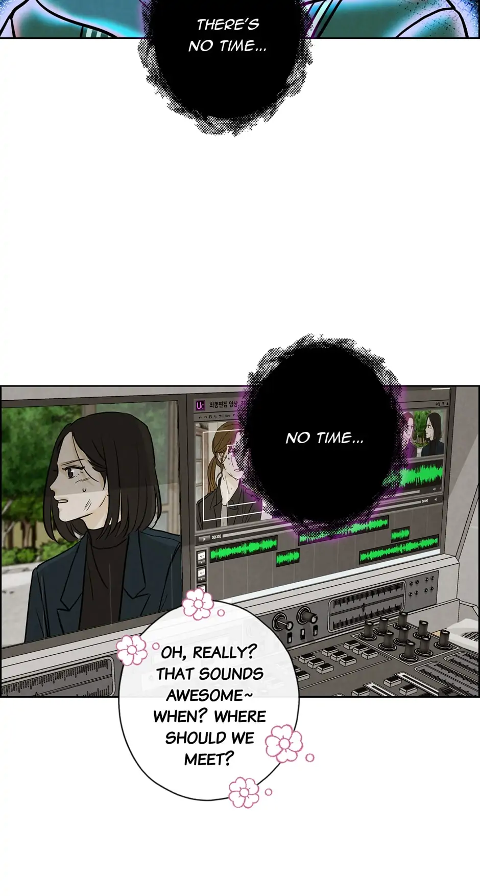 Ghosting Groom Chapter 51 - page 35