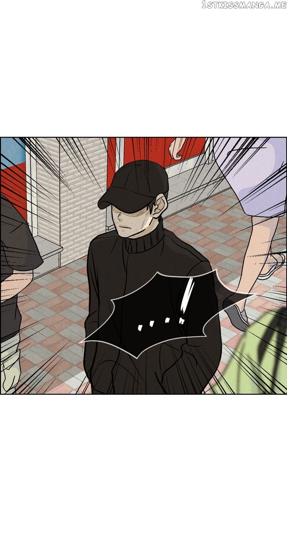 Ghosting Groom Chapter 78 - page 14