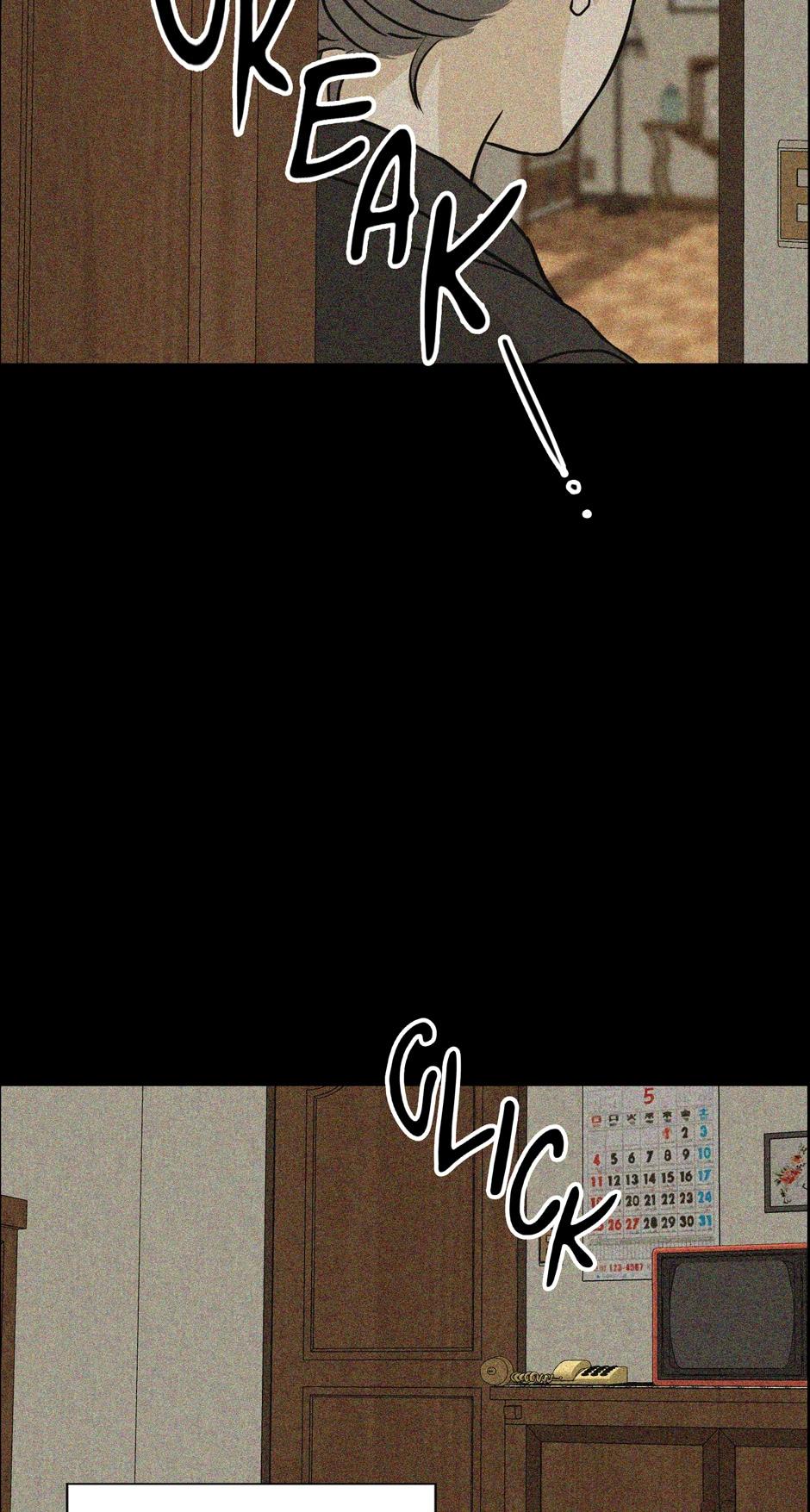 Ghosting Groom Chapter 62 - page 8