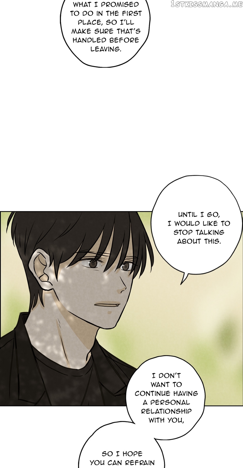 Ghosting Groom Chapter 77 - page 14