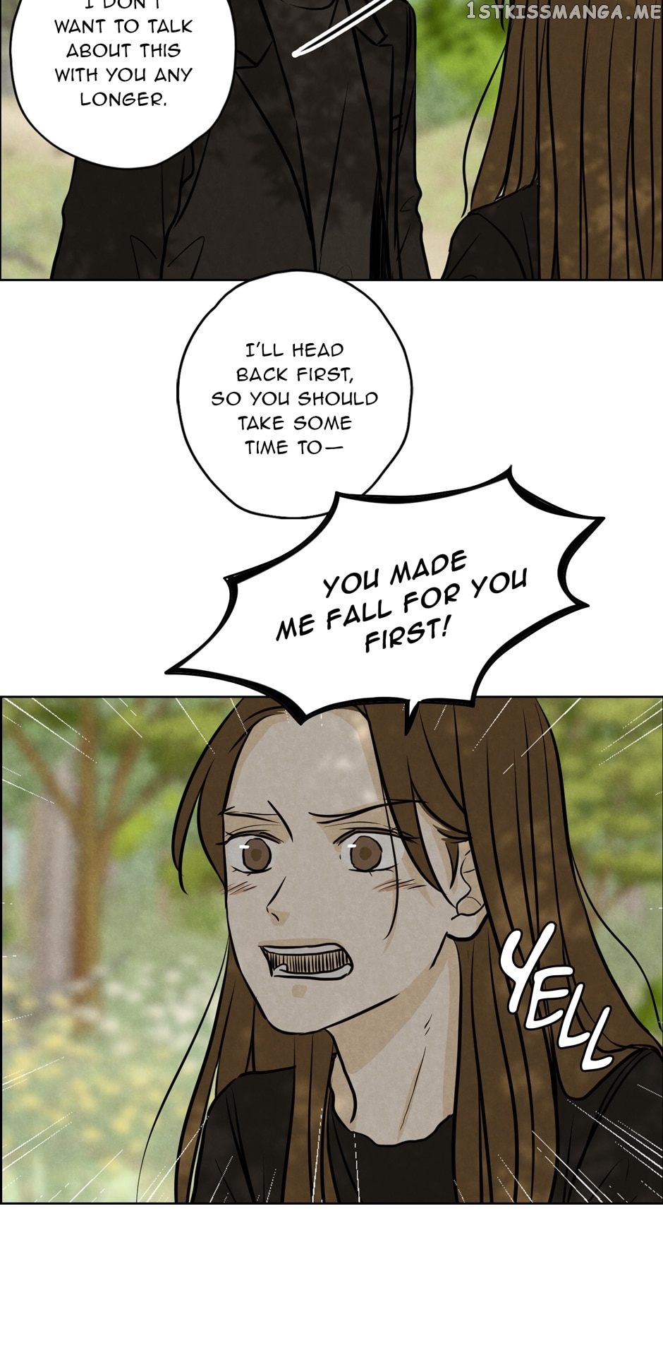 Ghosting Groom Chapter 77 - page 17