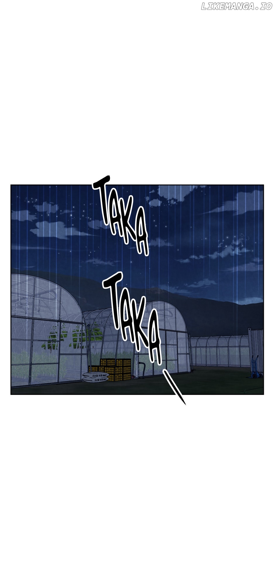 Ghosting Groom Chapter 112 - page 34