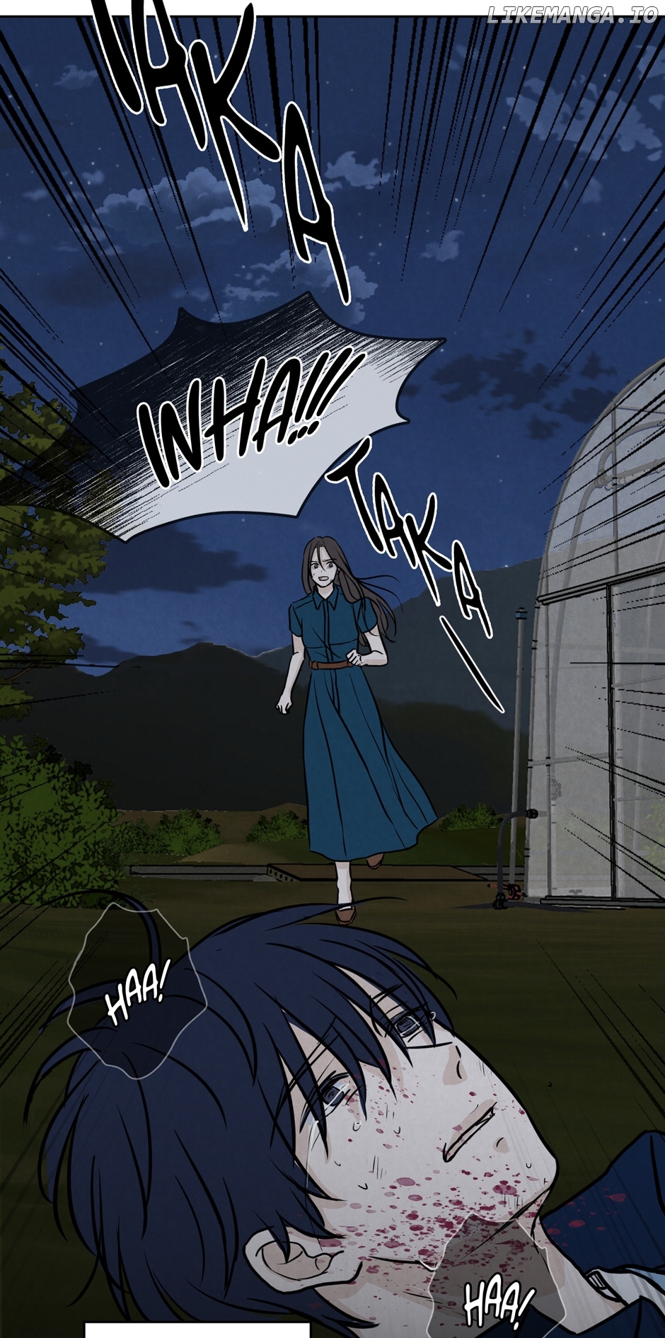 Ghosting Groom Chapter 112 - page 74