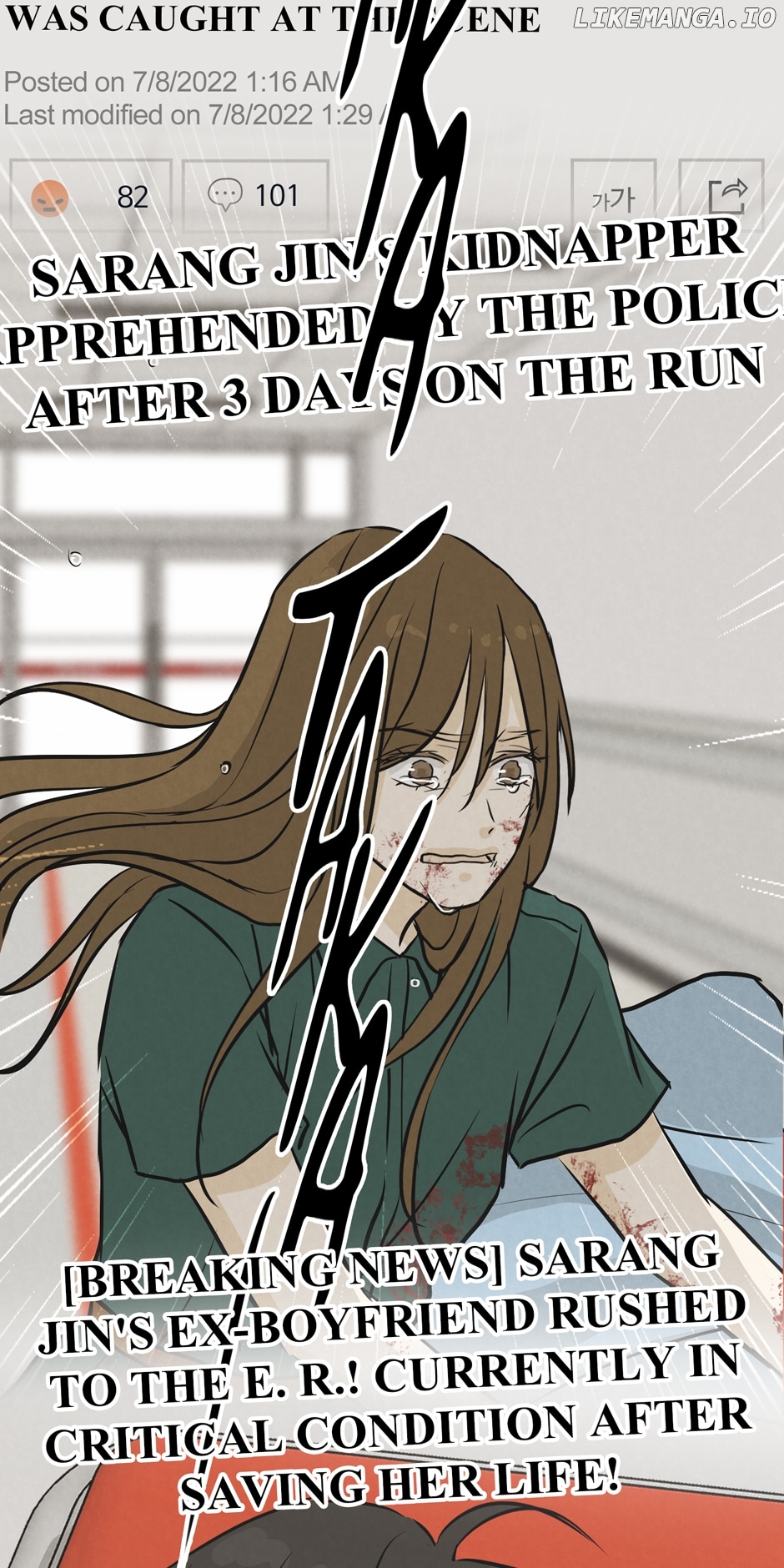 Ghosting Groom Chapter 113 - page 37
