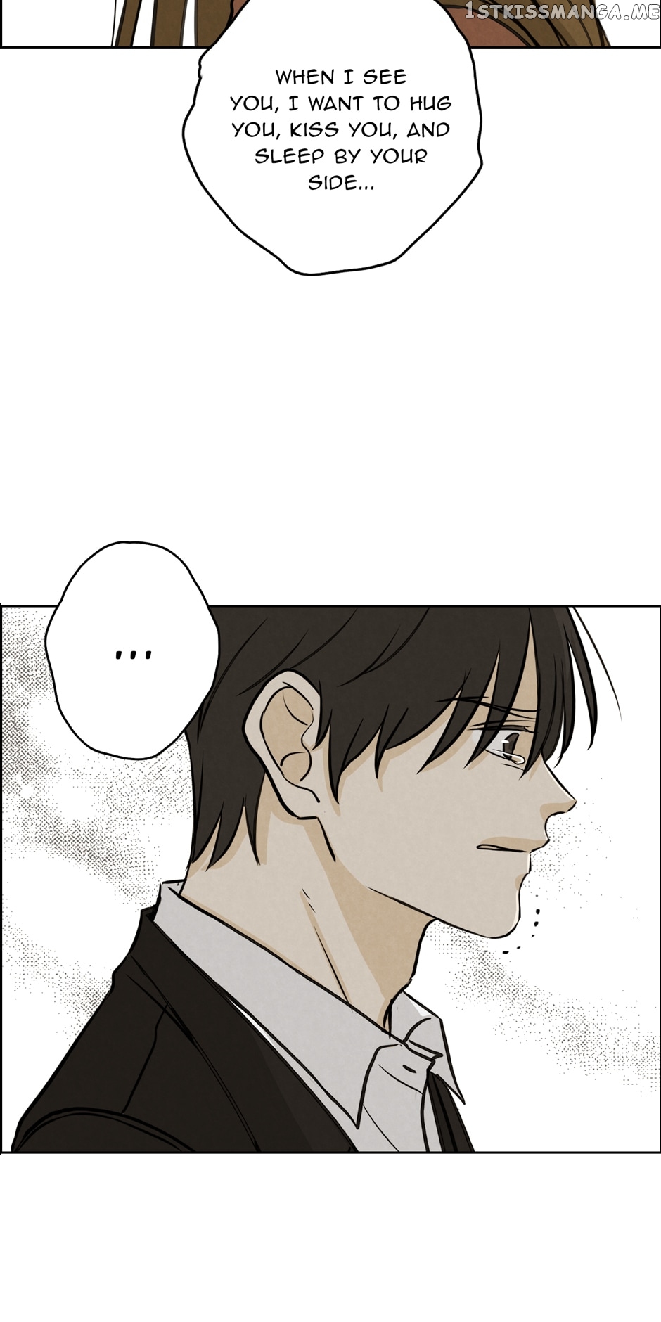 Ghosting Groom Chapter 75 - page 19