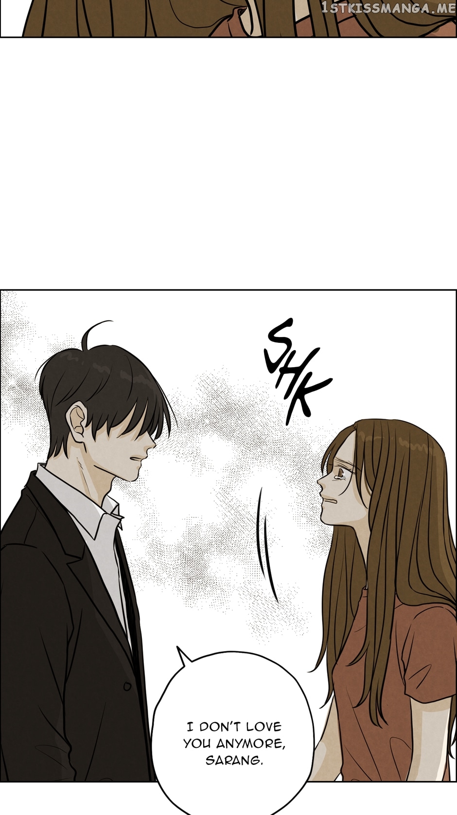 Ghosting Groom Chapter 75 - page 23