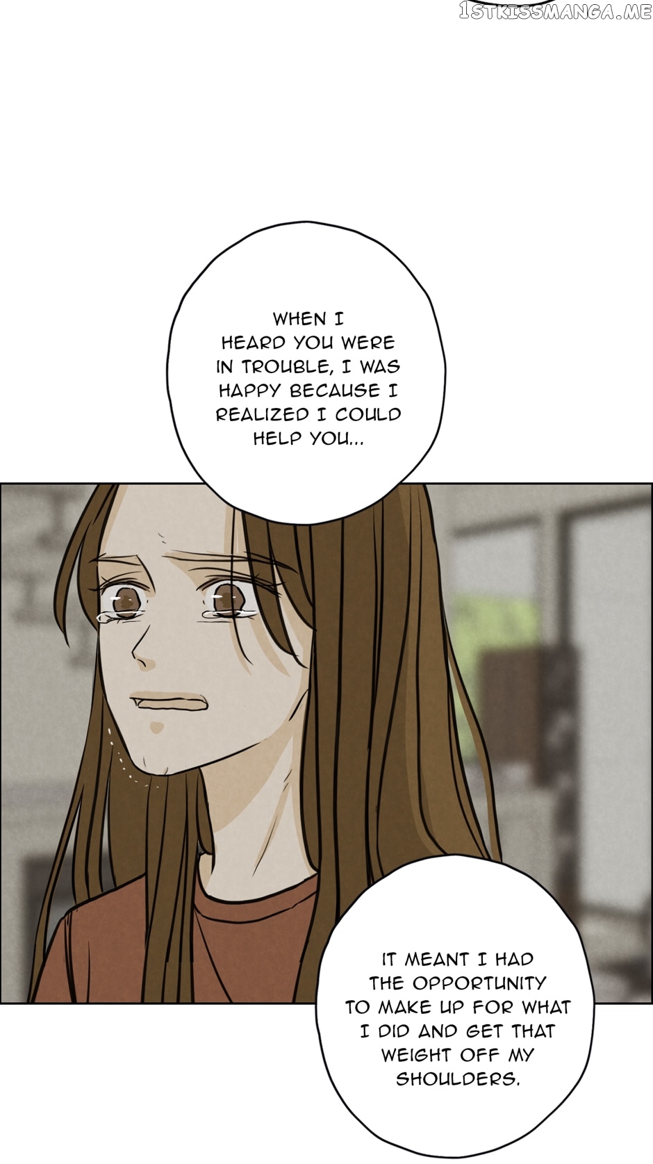 Ghosting Groom Chapter 75 - page 25