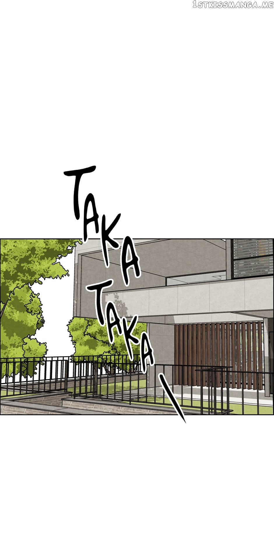 Ghosting Groom Chapter 75 - page 35