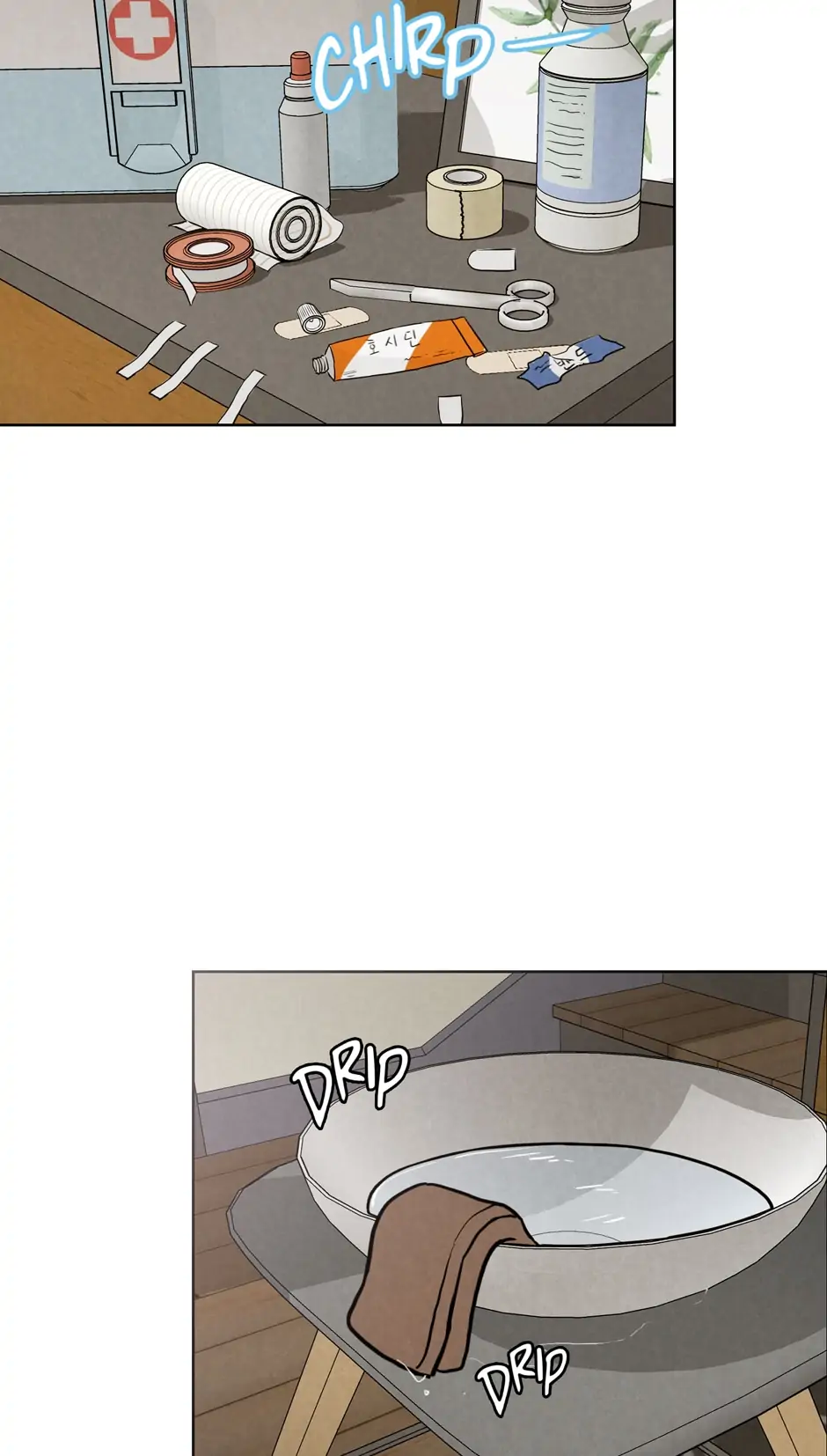 Ghosting Groom Chapter 65 - page 3