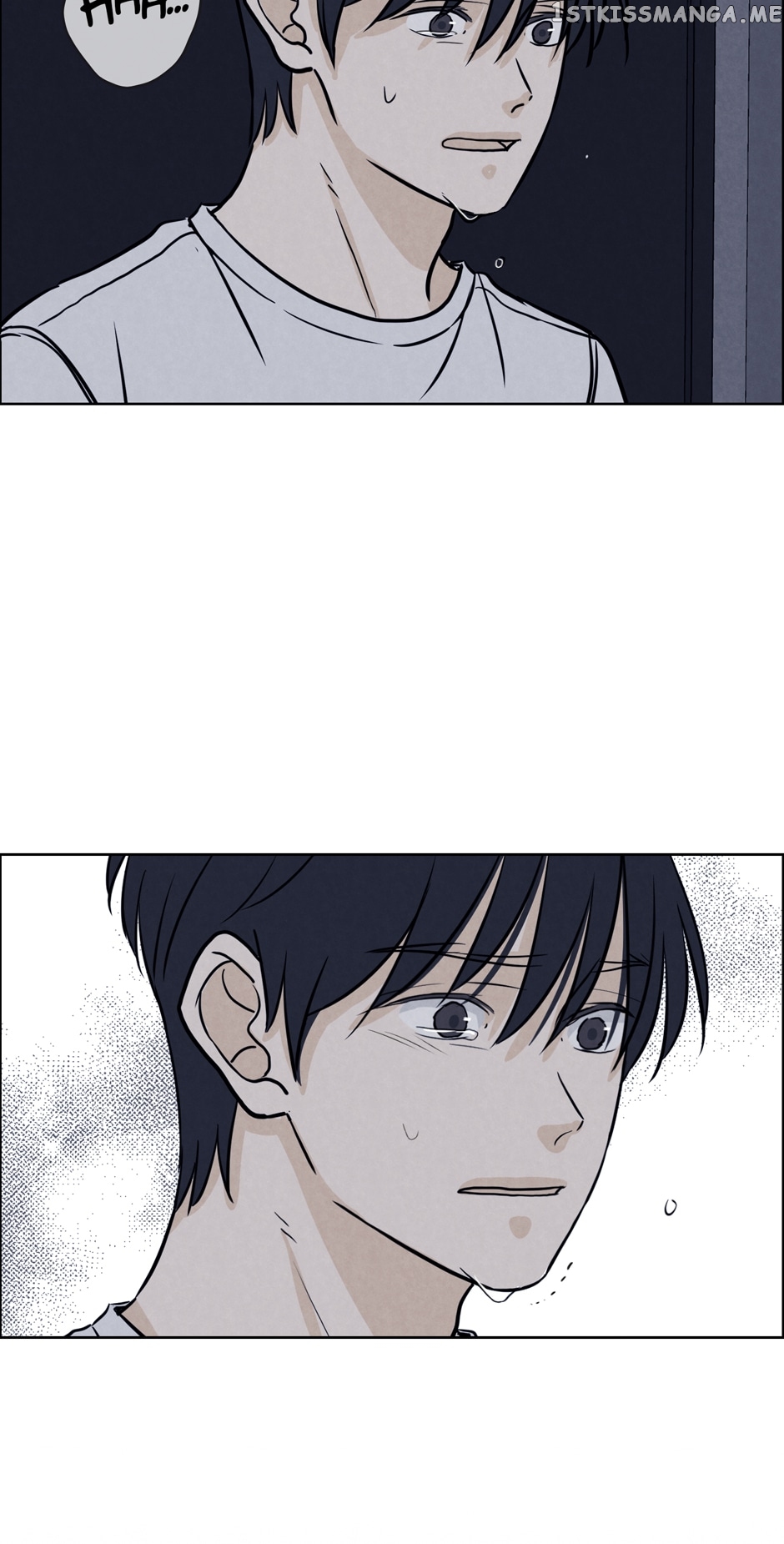 Ghosting Groom Chapter 74 - page 17