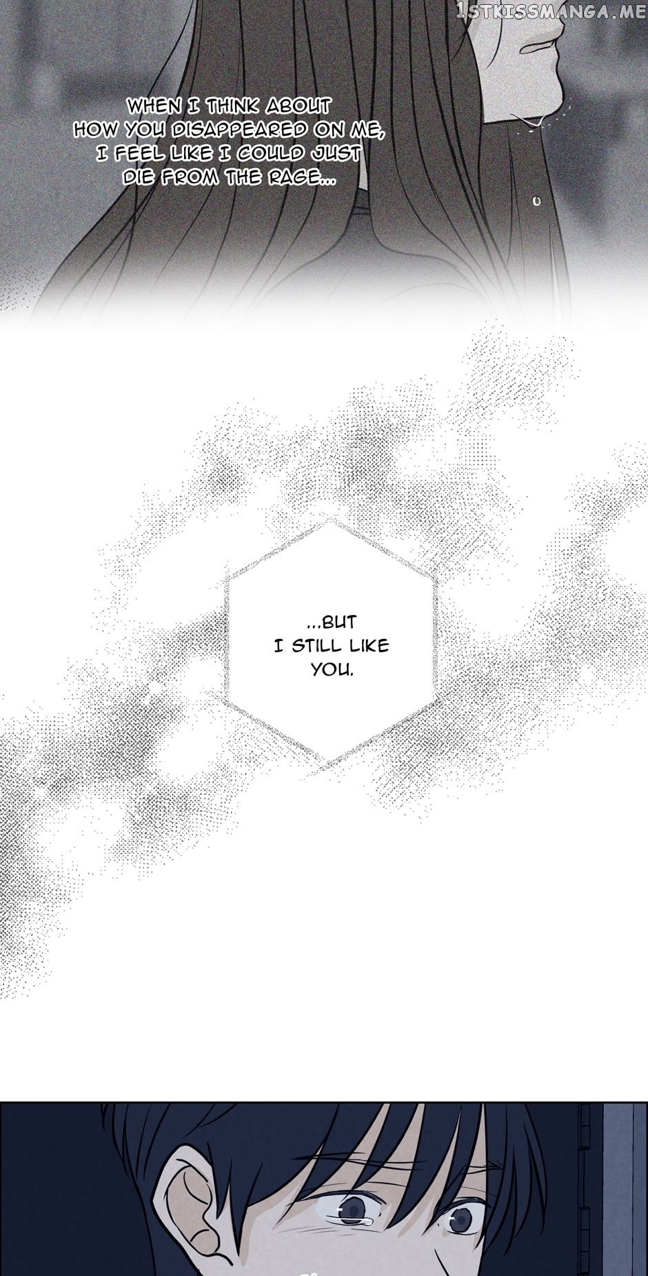 Ghosting Groom Chapter 74 - page 19