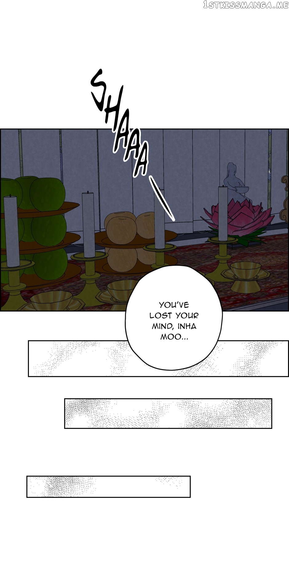 Ghosting Groom Chapter 74 - page 21