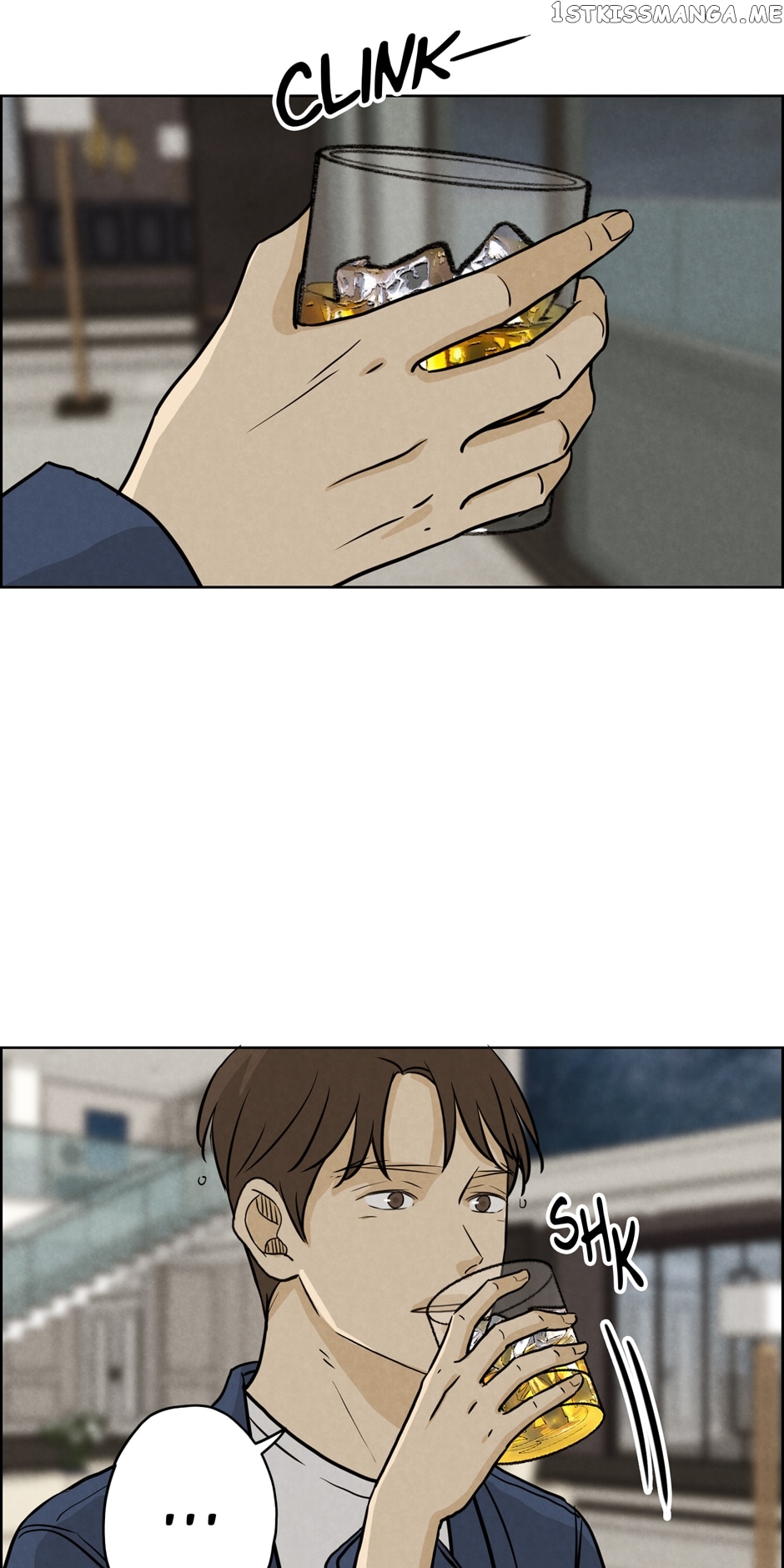 Ghosting Groom Chapter 74 - page 23