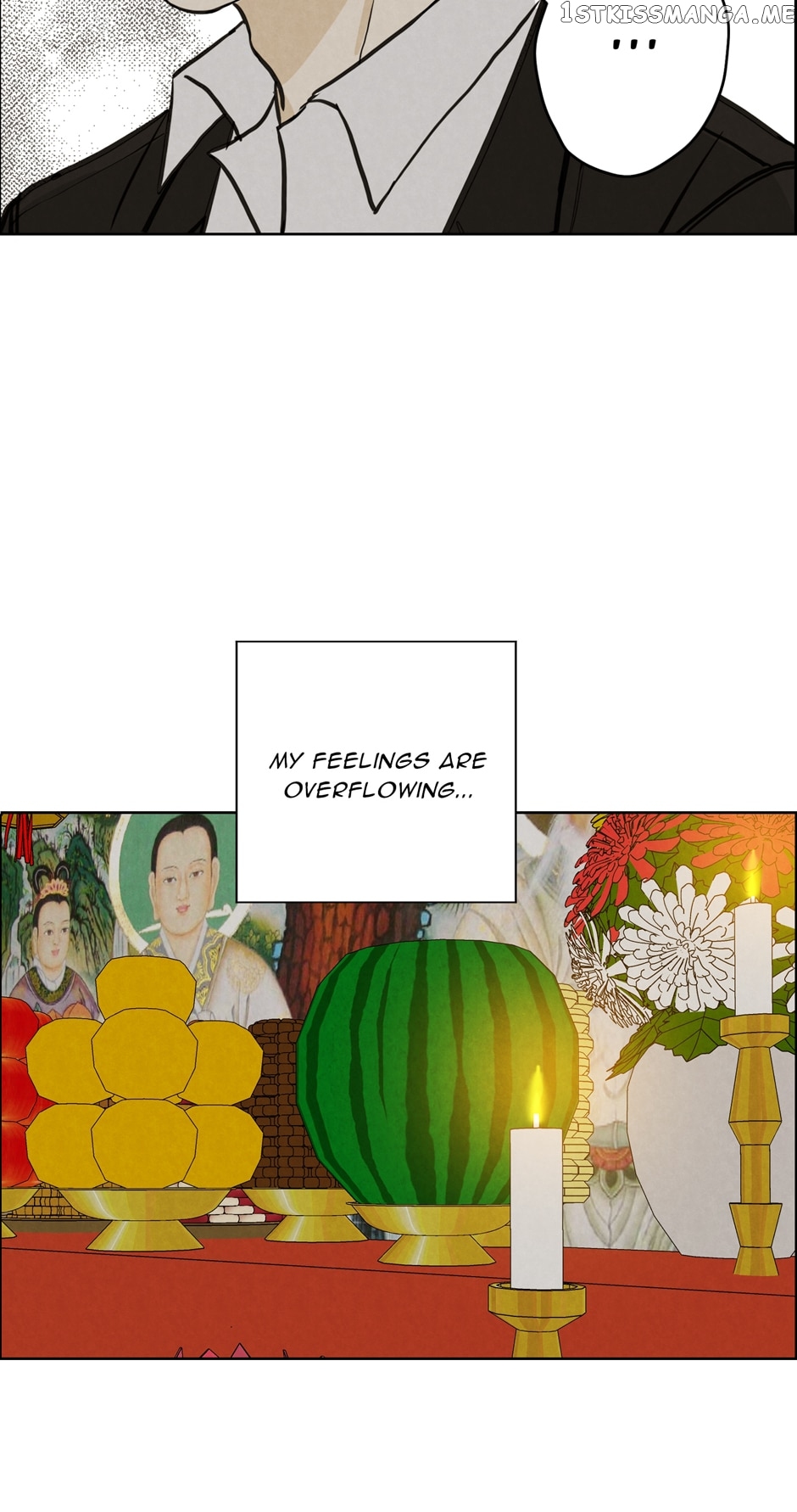 Ghosting Groom Chapter 74 - page 48