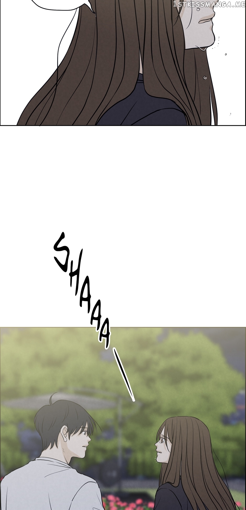 Ghosting Groom Chapter 74 - page 8