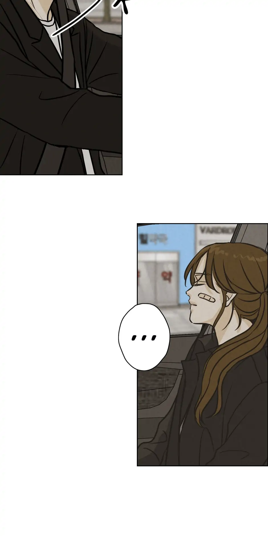 Ghosting Groom Chapter 64 - page 15