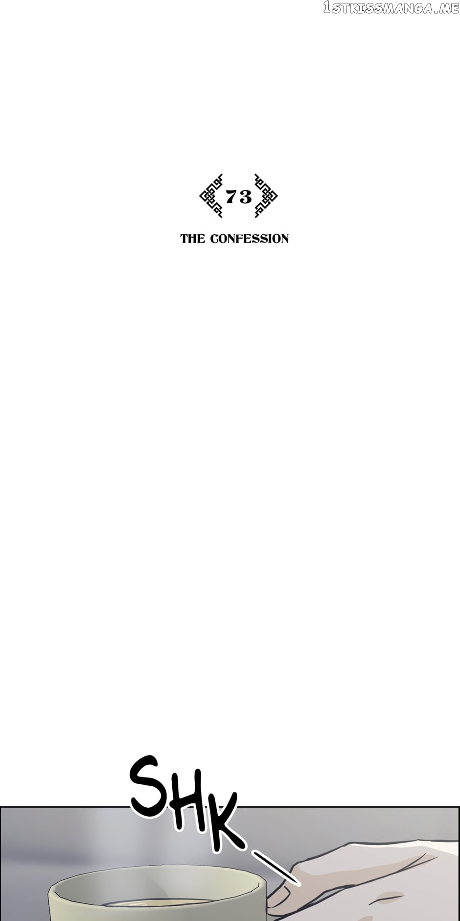 Ghosting Groom Chapter 73 - page 13