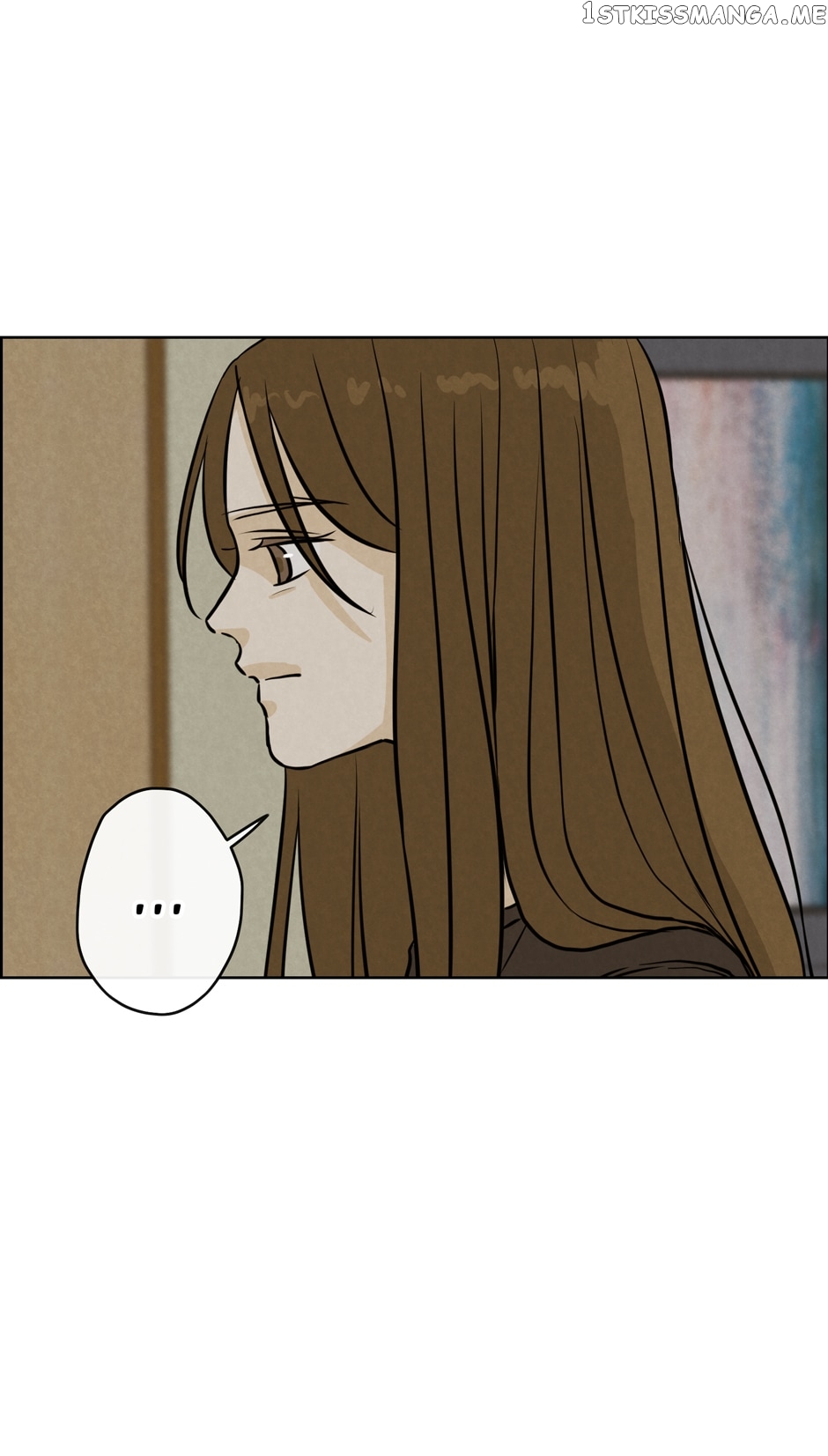 Ghosting Groom Chapter 73 - page 5