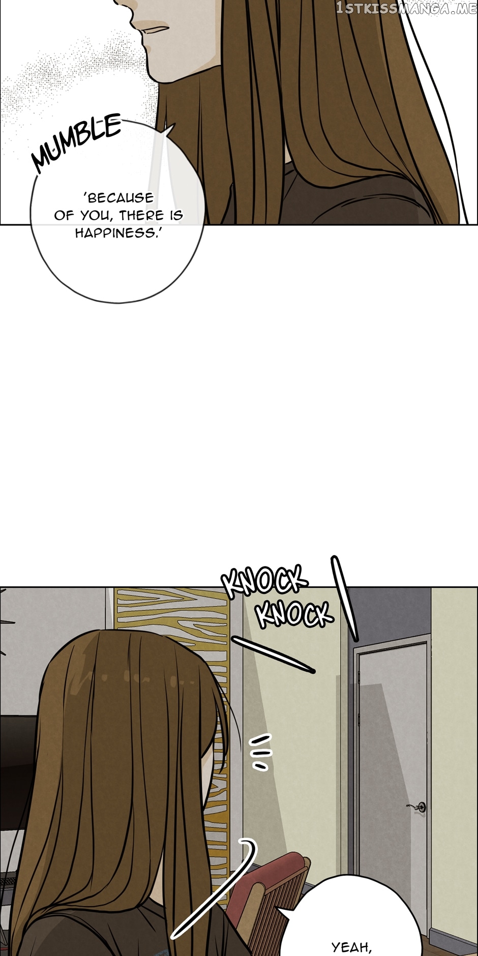 Ghosting Groom Chapter 73 - page 9