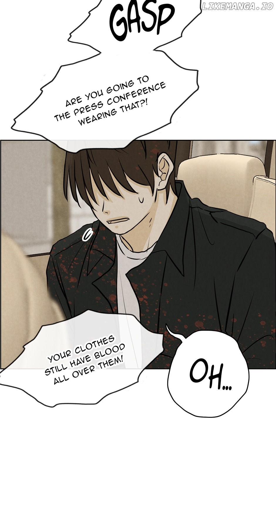 Ghosting Groom Chapter 117 - page 7