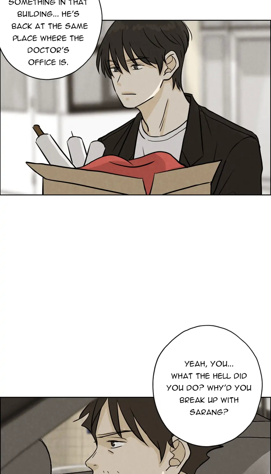 Ghosting Groom Chapter 52 - page 43