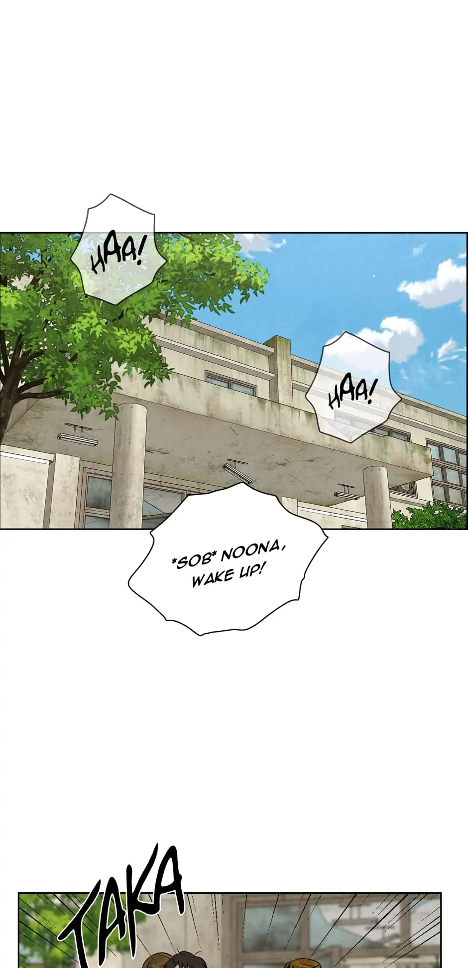 Ghosting Groom Chapter 58 - page 11