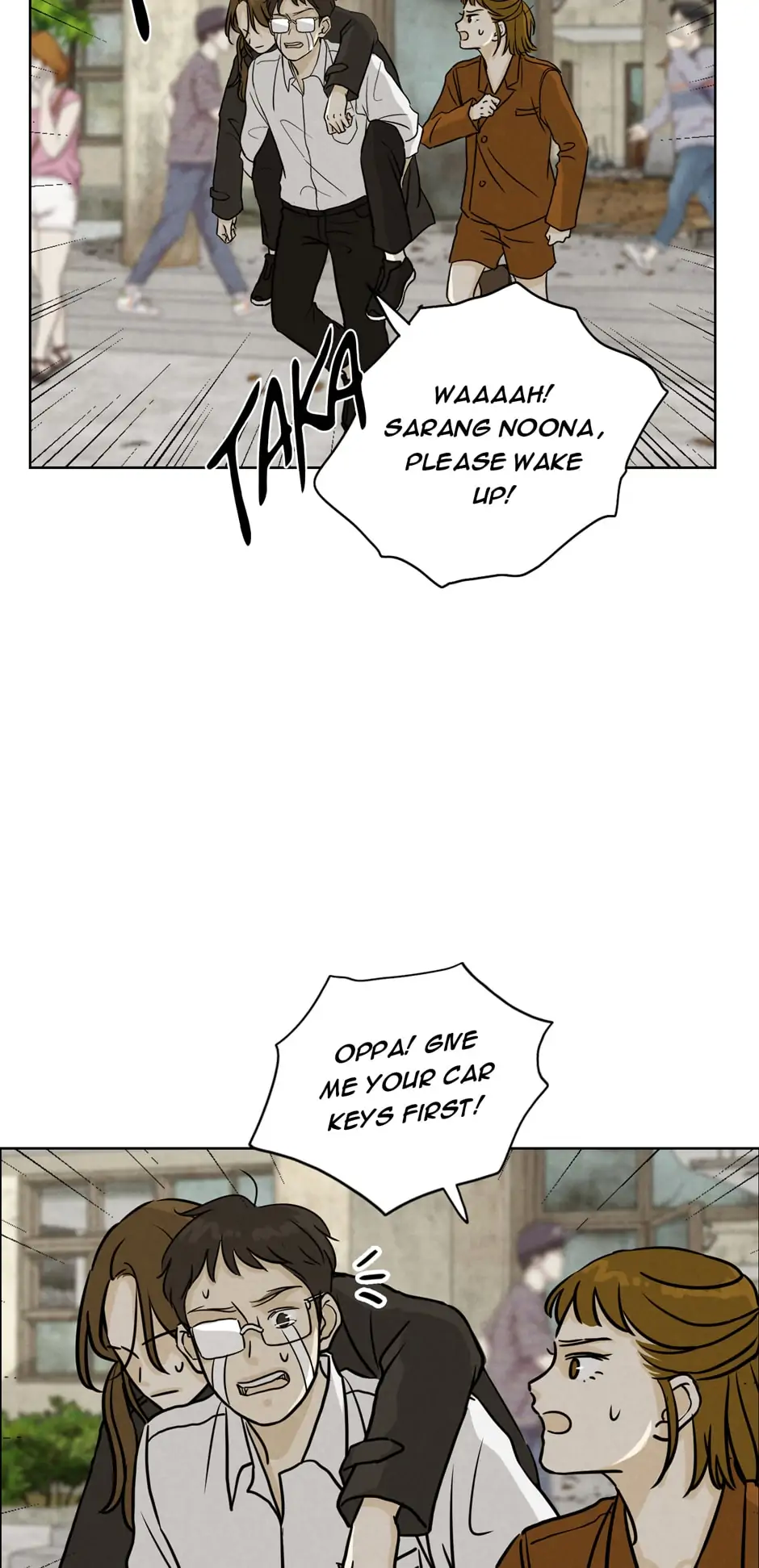 Ghosting Groom Chapter 58 - page 12