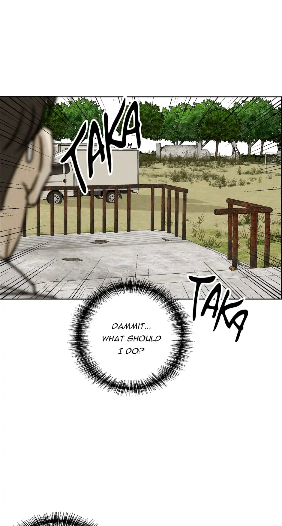 Ghosting Groom Chapter 58 - page 16