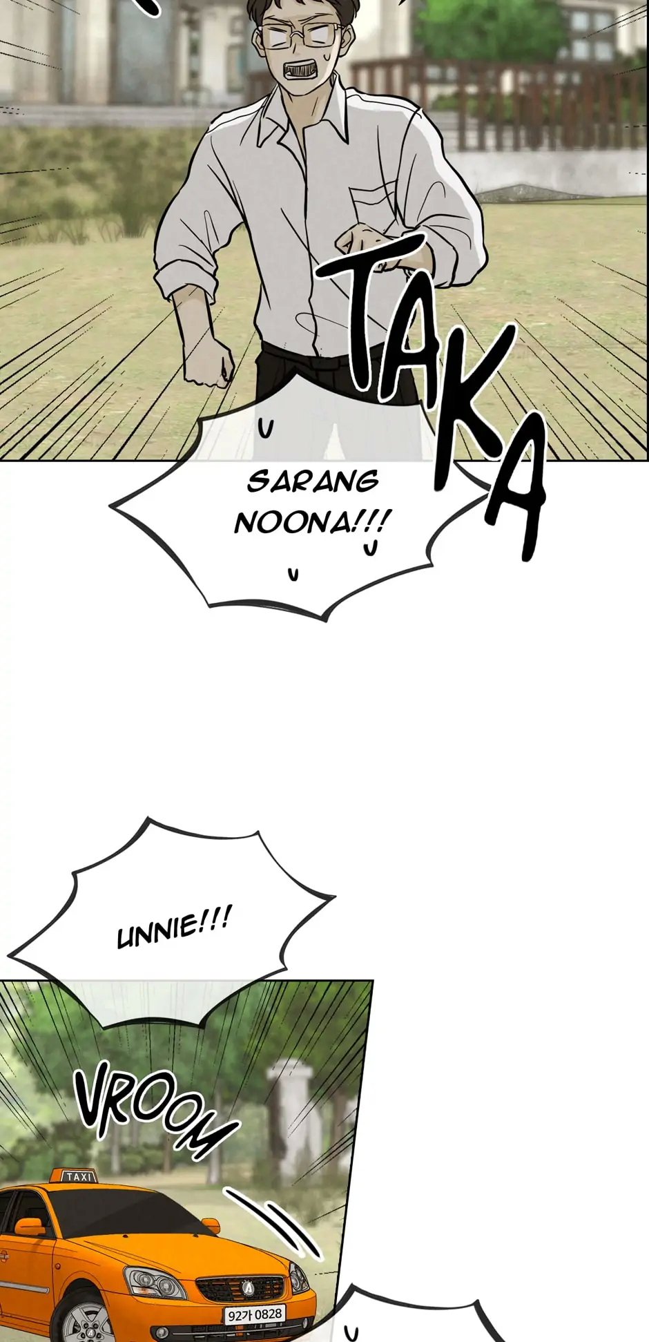 Ghosting Groom Chapter 58 - page 33