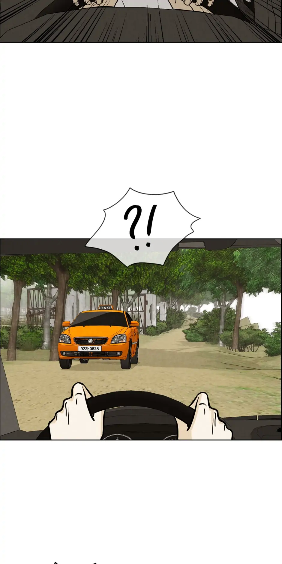 Ghosting Groom Chapter 58 - page 37