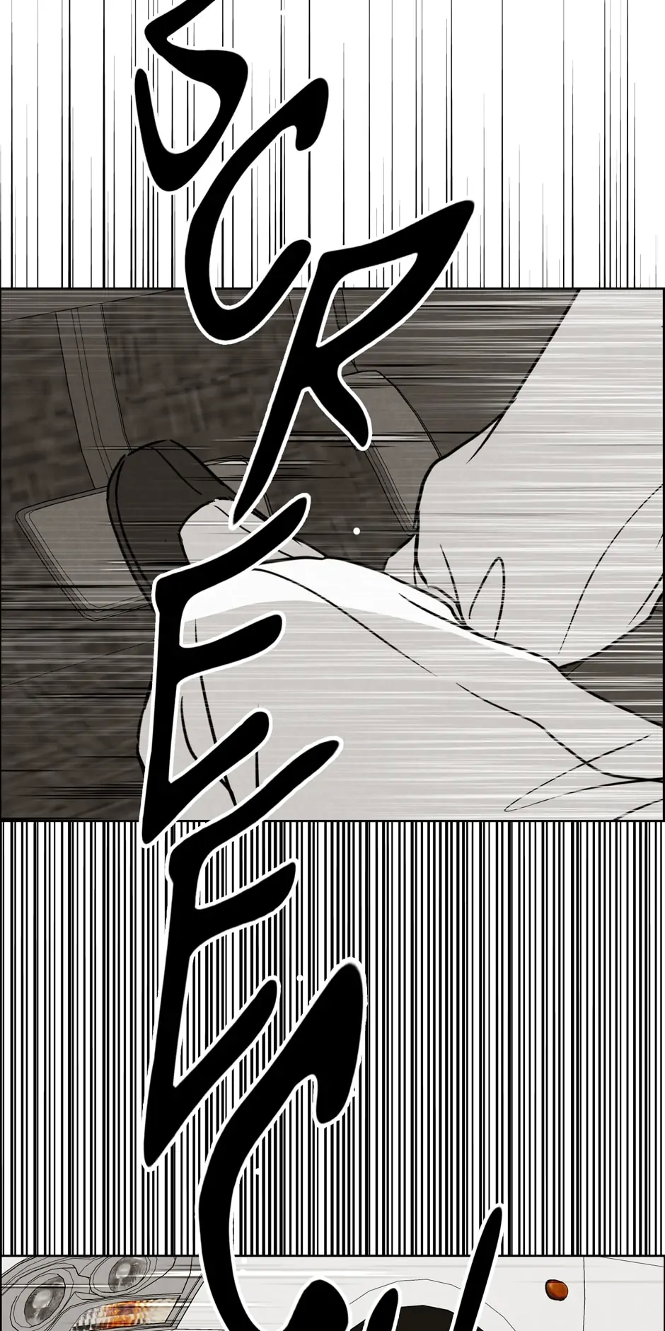 Ghosting Groom Chapter 58 - page 42