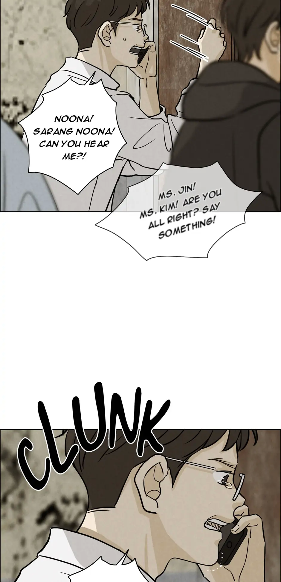 Ghosting Groom Chapter 56 - page 12