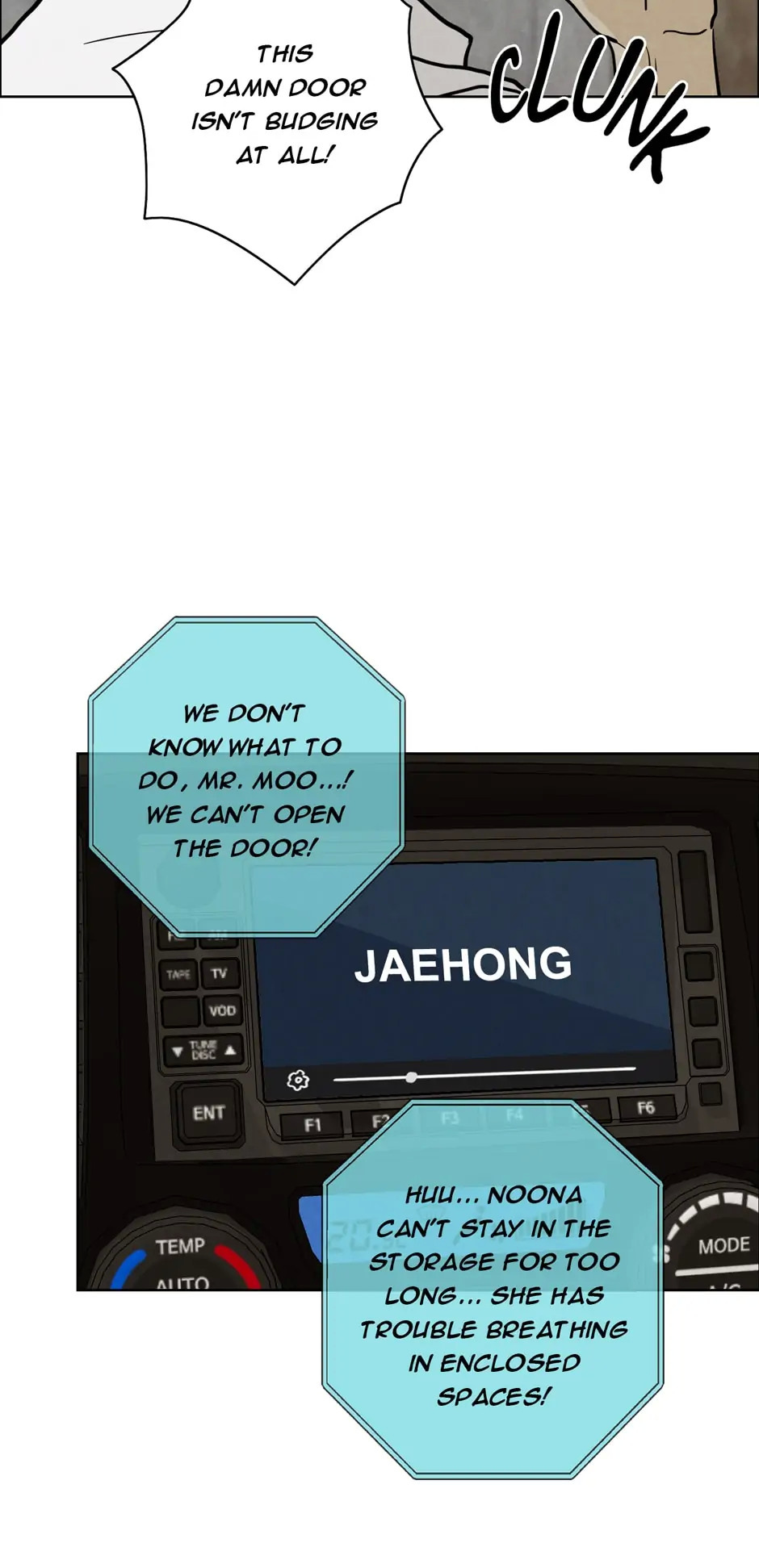 Ghosting Groom Chapter 56 - page 13