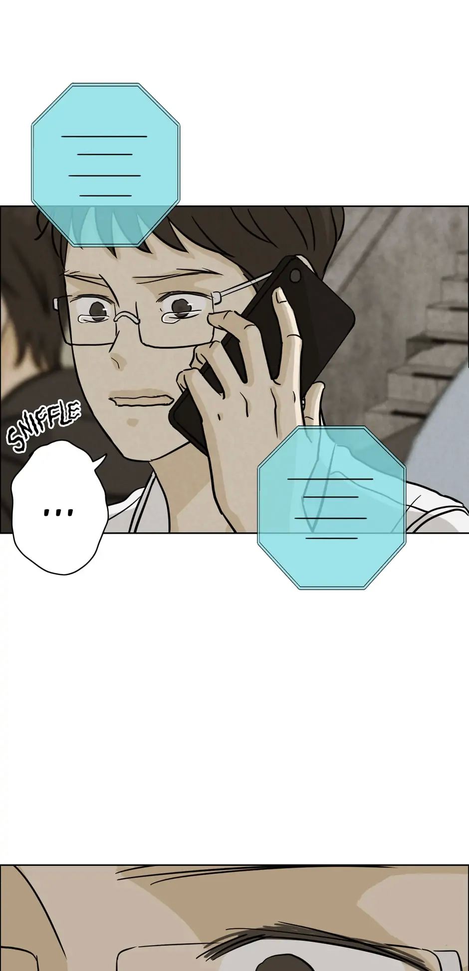 Ghosting Groom Chapter 56 - page 16
